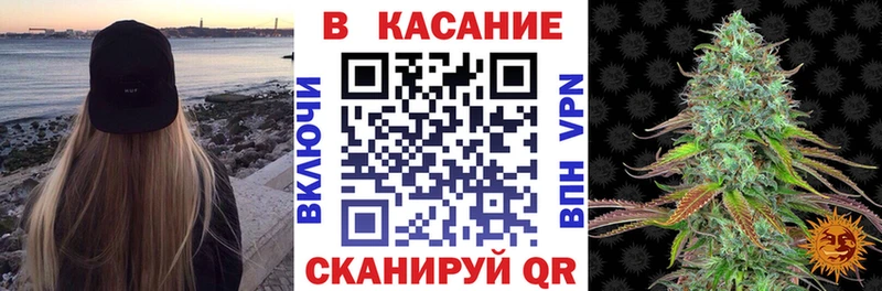 Какие есть наркотики Тайга КОКАИН А ПВП АМФЕТАМИН Марихуана