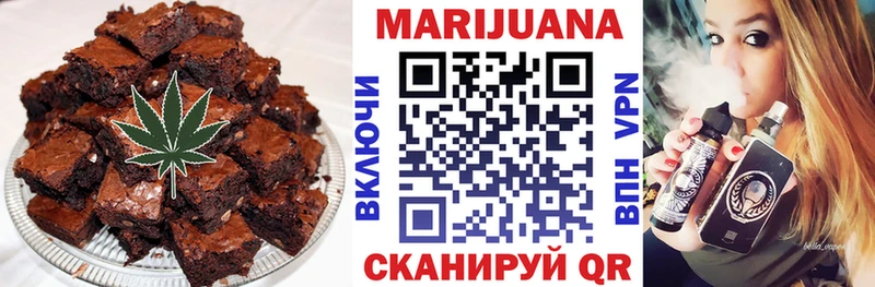 где купить наркоту  Тайга  OMG ССЫЛКА  Еда ТГК марихуана 
