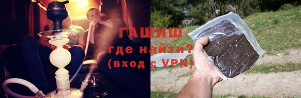 мефедрон Верея