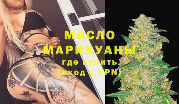 гидра Верхнеуральск