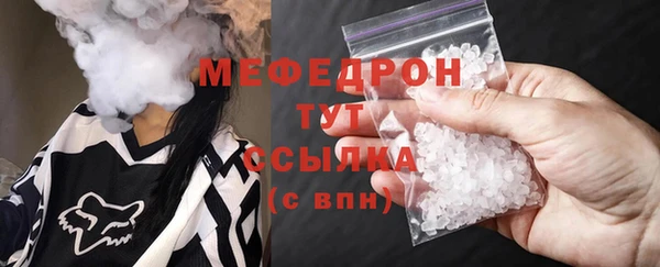гидра Верхнеуральск
