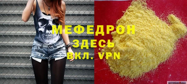 гашишное масло Верхний Тагил