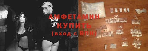 гашишное масло Верхний Тагил