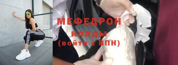 гашишное масло Верхний Тагил