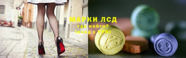 гидра Верхнеуральск
