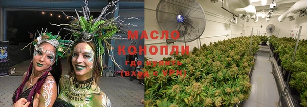 гидра Верхнеуральск