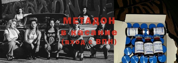гашишное масло Верхний Тагил