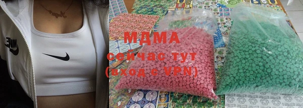 гашишное масло Верхний Тагил