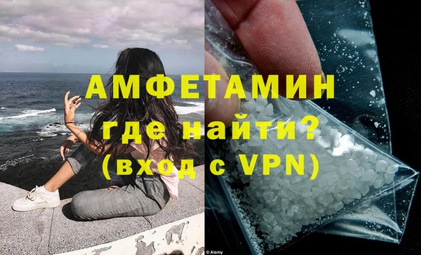 гидра Верхнеуральск