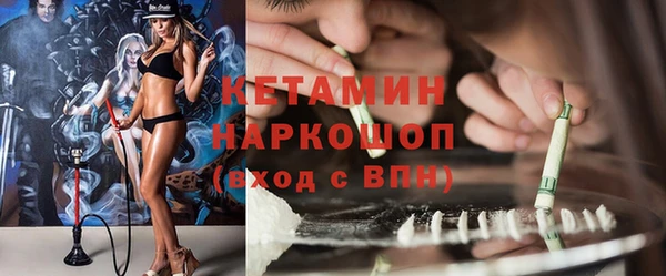 гидра Верхнеуральск