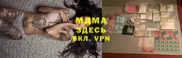 гашишное масло Верхний Тагил