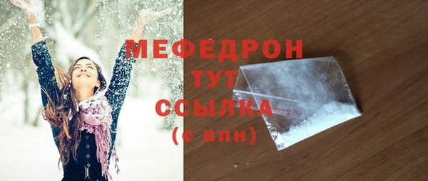 гашишное масло Верхний Тагил