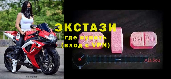 гашишное масло Верхний Тагил