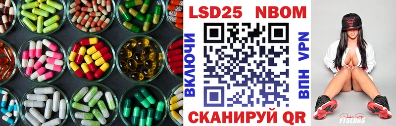 где продают наркотики  Тайга  Лсд 25 экстази кислота 