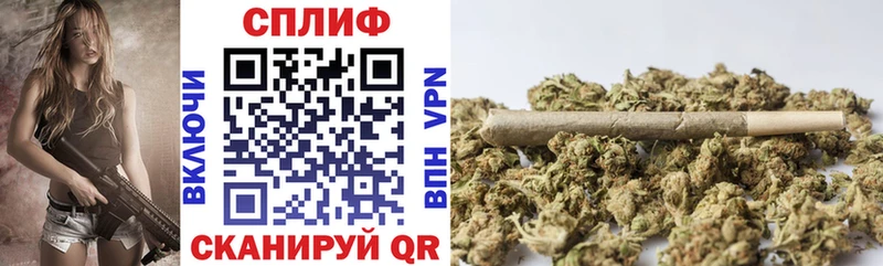 Шишки марихуана SATIVA & INDICA Тайга